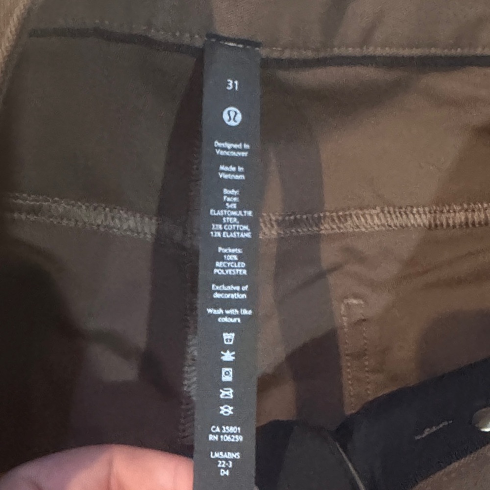 lululemon athletica ABC slim fit / E60 - Picture 3 of 3